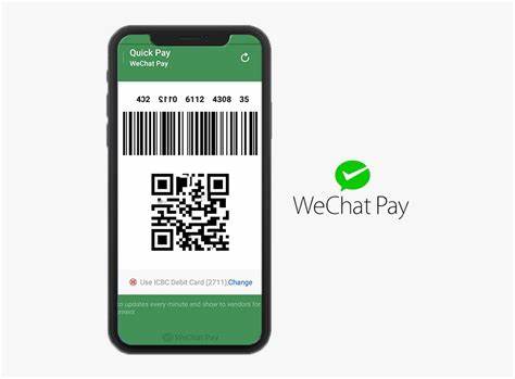 Wechat Pay QR code